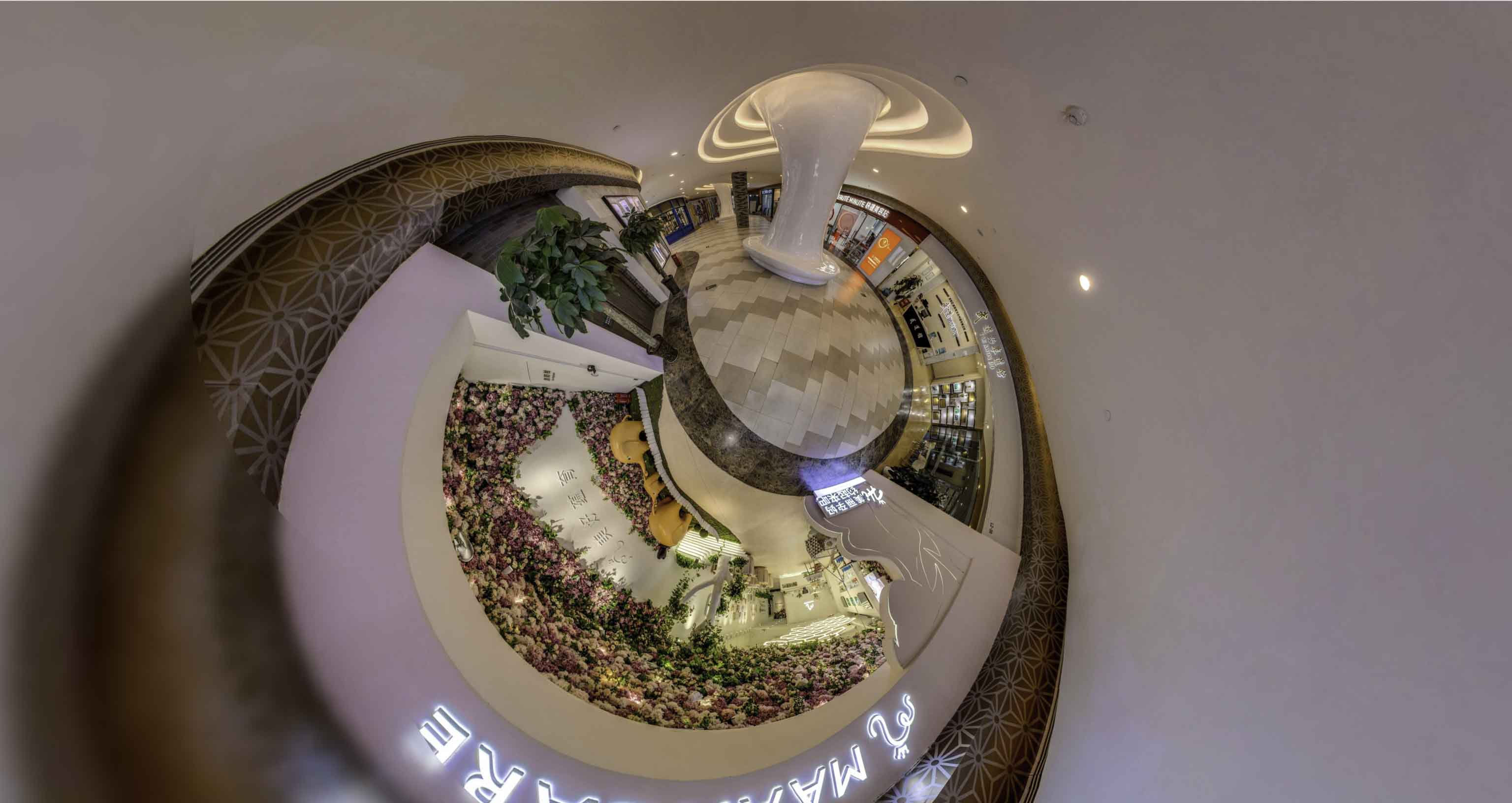 浑南将VR全景融入品牌宣传活动的创新实践与策略